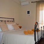 בית נופש Heraklia's House פראמה